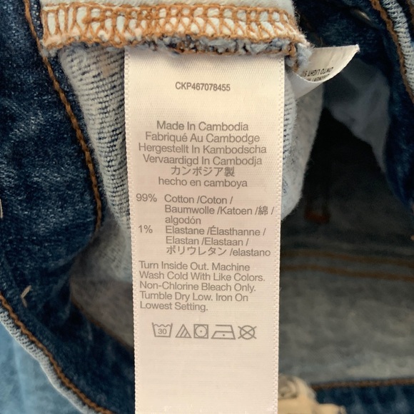 Madewell The Perfect Vintage Jean Blue Denim Tapered Leg Jeans - Picture 7 of 7